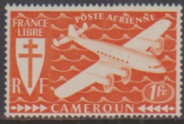 Cameroun PA 12** - Other & Unclassified