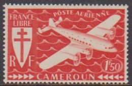 Cameroun PA 13** - Other & Unclassified