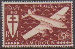 Cameroun PA 14** - Other & Unclassified