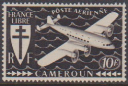 Cameroun PA 15** - Other & Unclassified