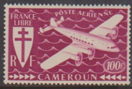 Cameroun PA 18** - Other & Unclassified