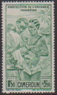 Cameroun PA 19** - Other & Unclassified