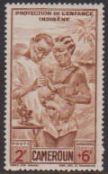 Cameroun PA 20** - Other & Unclassified