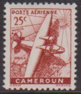 Cameroun PA 22** - Sonstige & Ohne Zuordnung