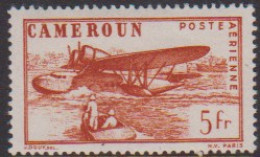 Cameroun PA 25** - Sonstige & Ohne Zuordnung