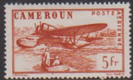 Cameroun PA 25** - Other & Unclassified