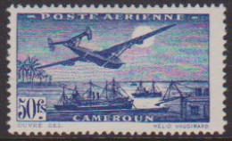 Cameroun PA 29** - Other & Unclassified
