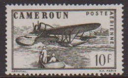 Cameroun PA 26** - Other & Unclassified