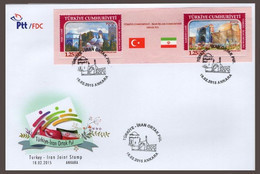 2015 TURKEY IRAN JOINT ISSUE FDC - FDC