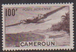 Cameroun PA 30** - Other & Unclassified