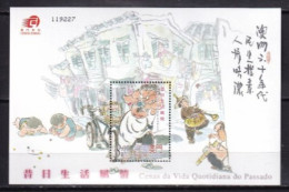 MACAU NEUF MNH ** Bloc Feuillet 2003 - Blocks & Sheetlets