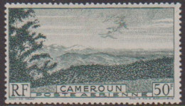 Cameroun PA 38** - Sonstige & Ohne Zuordnung