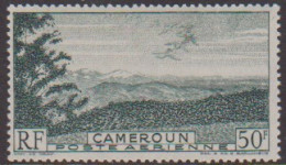 Cameroun PA 38** - Other & Unclassified