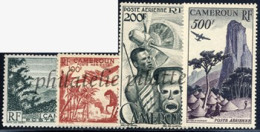 Cameroun PA 38/41** - Sonstige & Ohne Zuordnung