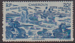 Cameroun PA 35** - Andere & Zonder Classificatie