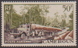 Cameroun PA 46** - Other & Unclassified