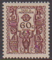 Cameroun Taxe 20** - Sonstige & Ohne Zuordnung