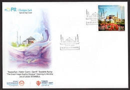 2020 TURKEY GREAT HAGIA SOPHIA MOSQUE OPENING TO WORSHIP FDC - FDC