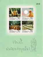 THAILAND 2006 Mi BL 198 100th BIRTH ANNIVERSARY OF BUDDHIST MONK BHIKKHU MINT MINIATURE SHEET ** - Boeddhisme