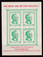 Philippinen 1947, 469 B Block 1, MNH **, Freimarken: M. L. Quezón. - Filipinas