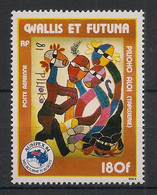 WALLIS ET FUTUNA - 1984 - PA N°YT. 139 - Tapisserie - Neuf Luxe ** / MNH / Postfrisch - Ungebraucht