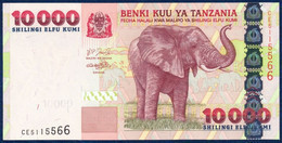 TANZANIA - TANZANIE - TANSANIA 10000 SHILLING P-39a Elephant - Bank Of Tanzania, Daressalam 2003 UNC - Tansania