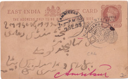 1905 QV PC SEND To AMRITSAR - Chamba