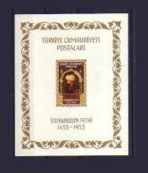 1953 TURKEY 500TH ANNIVERSARY OF THE CONQUEST OF CONSTANTINOPLE SOUVENIR SHEET MINT WITHOUT GUM - Blocks & Sheetlets