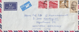 Israel - Airmail Letter - Jerusalem To Germany - Ca. 1978 (67458) - Covers & Documents