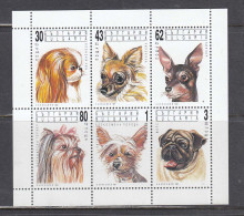 Bulgaria 1991 - Dogs, Mi-Nr. 3929/34 In Sheet, MNH** - Nuevos