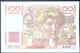 FRANCE * 100 Francs * Jeune Paysan * 17/07/1947 * Fay 28.15 * Etat/Grade SPL AUNC - 100 F 1945-1954 ''Jeune Paysan''