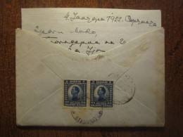 1922 YUGOSLAVIA  COVER With CONTENT - Lettres & Documents