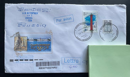 RUSSIE 1 Enveloppe / Cover RUSSIA Phare Lighthouse - Oblitérés