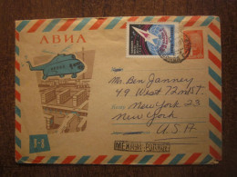 1962 RUSSIA HELICOPTER COVER To NEW YORK - Lettres & Documents