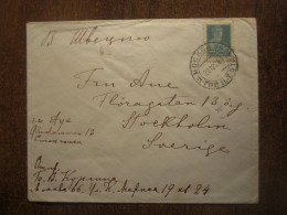 1928 RUSSIA MOSCOW COVER To SWEDEN - Storia Postale