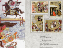 Roman 3 Königreiche 1990 China 2338/1 ** 5€ Auf So.-Bl. Literatur Gemälde Reiter Wuchao History Painting Art Sheet Chine - Islas