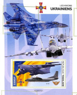 A9717 - TOGOLAISE - ERROR MISPERF Stamp Sheet - 2022 - Ukrainian Planes - Militaria