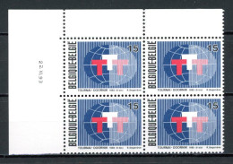 BE   2517   XX   ---  Tapisserie : Tournai  --  Bloc De 4  Coin De Feuille - Esquinas Fechadas