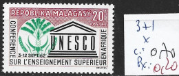 MADAGASCAR 371 * Côte 0.70 € - UNESCO