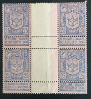 70 ** MET TUSSENPANEEL BLOK V 4 - 1894-1896 Exposiciones