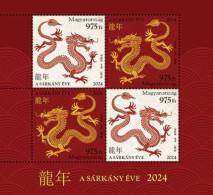 Hungary - 2024 - Lunar New Year Of The Dragon - Mint Miniature Stamp SHEET - Nuovi