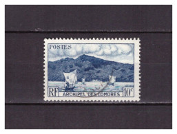 COMORES    N ° 1   .    10 C    BLEU     OBLITERE  . SUPERBE  . - Used Stamps