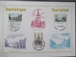 1734/36 'Toerisme' - FDC - Commemorative Documents