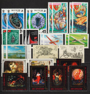Sowjetunion, UdSSR, Russie, Russland, USSR  (0279) - Lots & Kiloware (mixtures) - Max. 999 Stamps