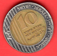 ISRAELE - ISRAEL - 10 New Sheqalim - QFDC/aUNC - Come Da Foto - Israel