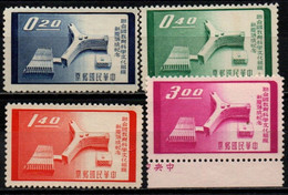 CHINE TAIWAN 1958 SANS GOMME - Unused Stamps