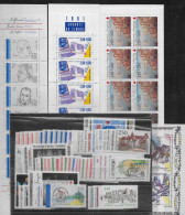 Année 1991 (59 Timbres + BF13 + BC2687 + BC2689A + 2733a + C2040 + Sce 106-109 ** TTBE - Cote Y&T 2024 De 135,40 € - 1990-1999