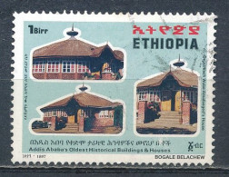 °°° LOT ETIOPIA ETHIOPIA - Y&T N°1453 - 1997 °°° - Etiopia