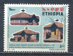 °°° LOT ETIOPIA ETHIOPIA - Y&T N°1453 - 1997 °°° - Ethiopie