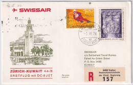 76.5.aL - SWISSAIR DC-8 Jet Erstflug Zürich - Kuwait - Gelaufen Ab Liechtenstein - Aéreo